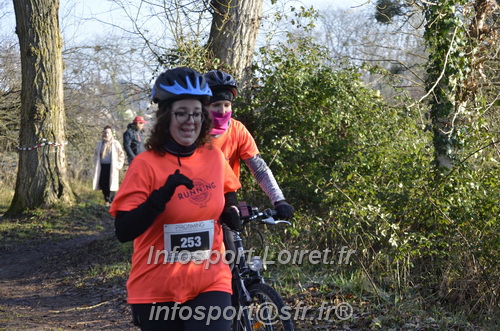 BIKE_RUN_ORLEANS_2025/BRO2025_00399.JPG