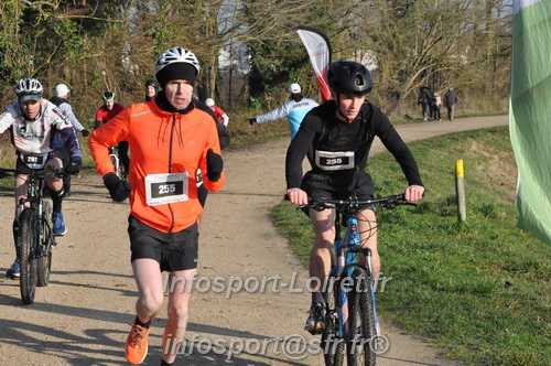 BIKE_RUN_ORLEANS_2025/BRO2025_00880.JPG
