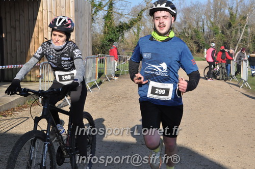BIKE_RUN_ORLEANS_2025/BRO2025_03994.JPG