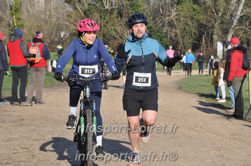 BIKE_RUN_ORLEANS_2025/BRO2025_04071.JPG
