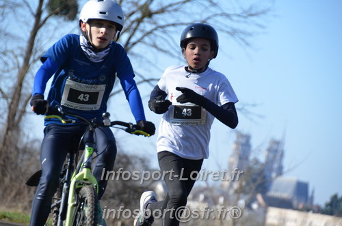 BIKE_RUN_ORLEANS_2025/BRO2025_05140.JPG