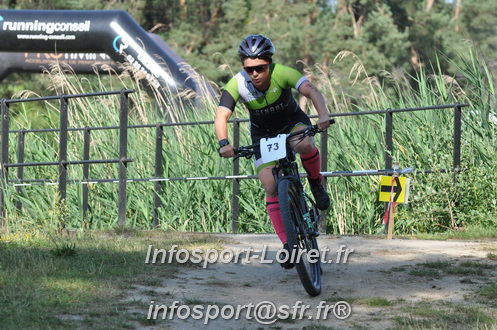 Triathlon_Brin_Amour_2022/BrinA2022_01120.JPG