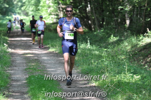 Triathlon_Brin_Amour_2022/BrinA2022_02595.JPG