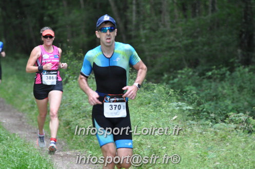 Triathlon_Brin_Amour_2022/BrinA2022_10202.JPG