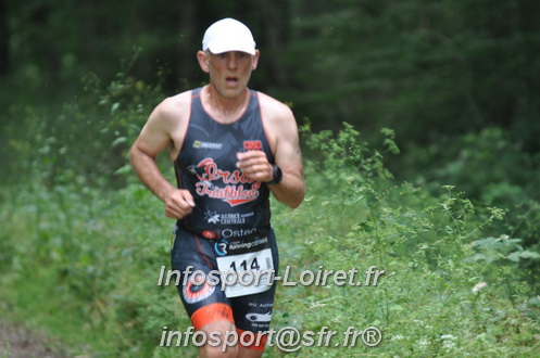 Triathlon_Brin_Amour_2022/BrinA2022_10420.JPG