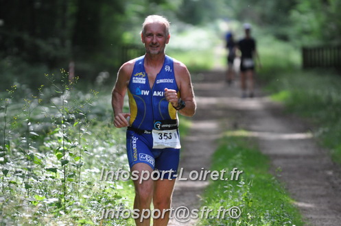 Triathlon_Brin_Amour_2022/BrinA2022_10993.JPG