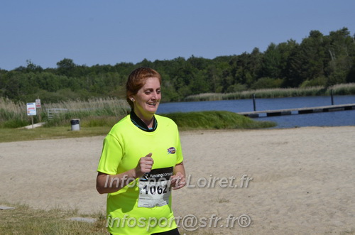Triathlon_Brin_Amour_2023/BRIN2023_01454.JPG