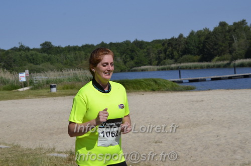 Triathlon_Brin_Amour_2023/BRIN2023_01454.JPG