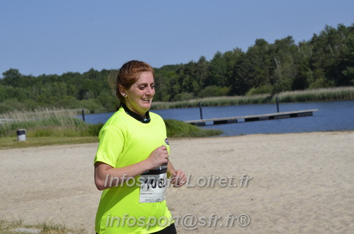 Triathlon_Brin_Amour_2023/BRIN2023_01455.JPG