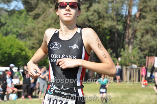 Triathlon_Brin_Amour_2023/BRIN2023_01643.JPG