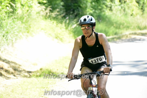 Triathlon_Brin_Amour_2023/BRIN2023_03071.JPG