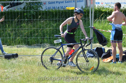 Triathlon_Brin_Amour_2023/BRIN2023_03458.JPG