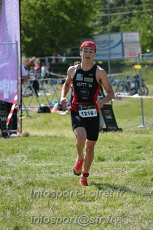 Triathlon_Brin_Amour_2023/BRIN2023_03574.JPG