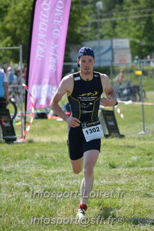 Triathlon_Brin_Amour_2023/BRIN2023_03587.JPG
