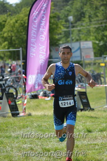 Triathlon_Brin_Amour_2023/BRIN2023_03619.JPG