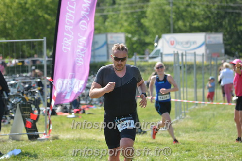 Triathlon_Brin_Amour_2023/BRIN2023_03771.JPG