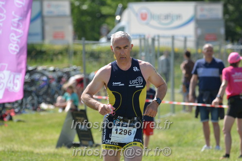 Triathlon_Brin_Amour_2023/BRIN2023_03795.JPG