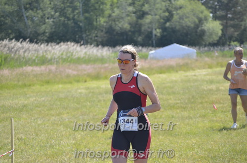 Triathlon_Brin_Amour_2023/BRIN2023_04147.JPG