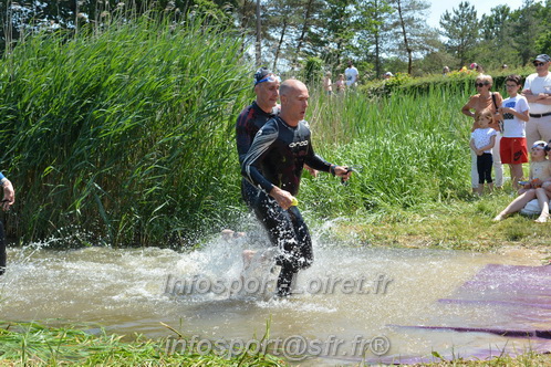 Triathlon_Brin_Amour_2023/BRIN2023_06017.JPG