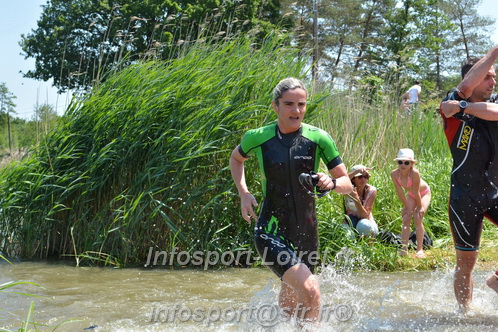 Triathlon_Brin_Amour_2023/BRIN2023_06201.JPG