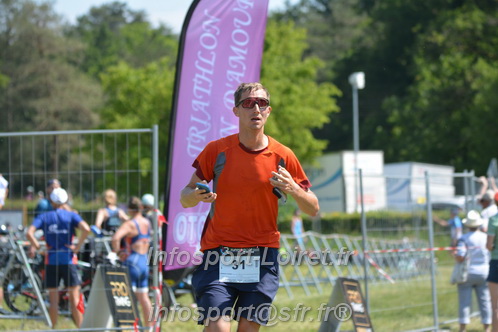 Triathlon_Brin_Amour_2023/BRIN2023_08659.JPG