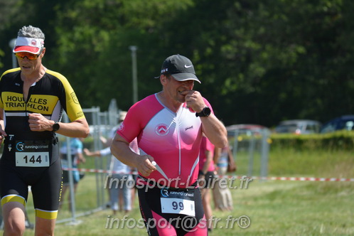 Triathlon_Brin_Amour_2023/BRIN2023_08779.JPG