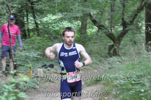 Triathlon_Brin_Amour_2025/TBRUN_AMOUR2025_00886.JPG