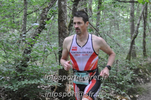 Triathlon_Brin_Amour_2025/TBRUN_AMOUR2025_03425.JPG