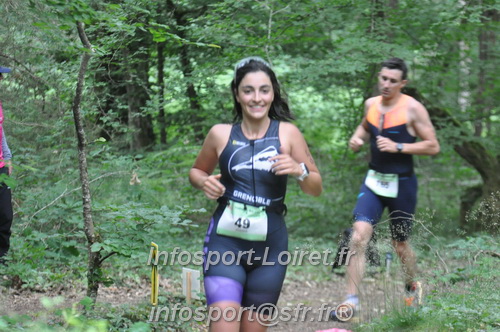 Triathlon_Brin_Amour_2025/TBRUN_AMOUR2025_03780.JPG