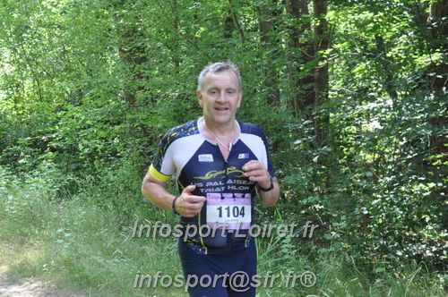 Triathlon_Brin_Amour_2025/TBRUN_AMOUR2025_08431.JPG