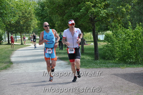 Triathlon_Vendome2018_Dimanche/VendD2018_07798.JPG