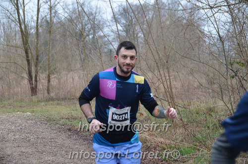 Bouge_ta_Planete2025/BOUGETP2025_01587.JPG