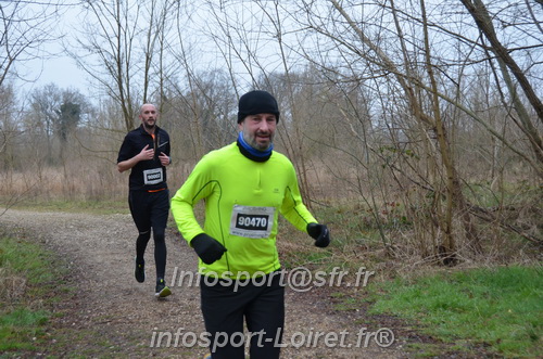 Bouge_ta_Planete2025/BOUGETP2025_01638.JPG