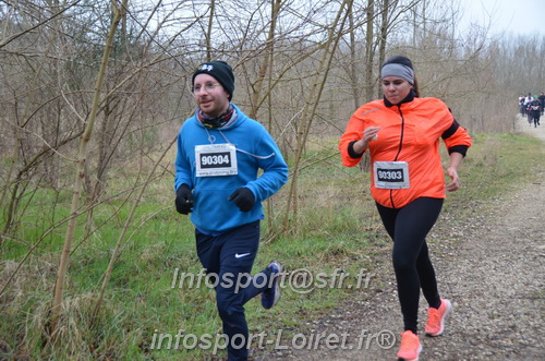 Bouge_ta_Planete2025/BOUGETP2025_01877.JPG