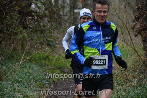 Bouge_ta_Planete2025/BOUGETP2025_01973.JPG