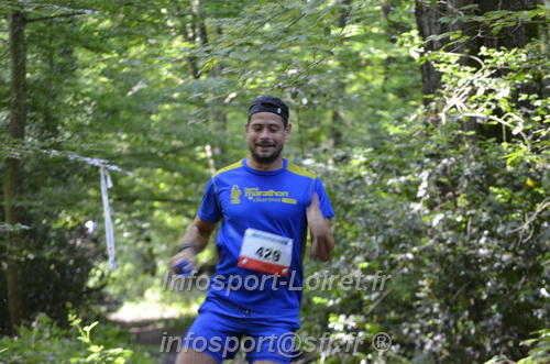Course_des_3_Noues_2024/NOUES2024_03016.JPG