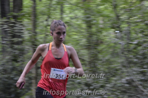 Course_des_3_Noues_2024/NOUES2024_03048.JPG