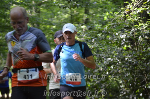 Course_des_3_Noues_2024/NOUES2024_03076.JPG