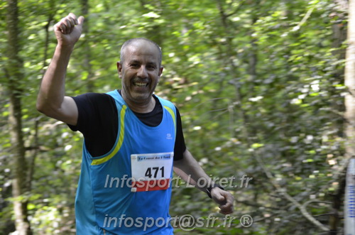 Course_des_3_Noues_2024/NOUES2024_03096.JPG