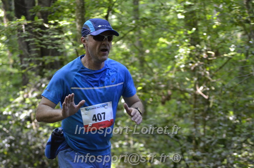 Course_des_3_Noues_2024/NOUES2024_03143.JPG