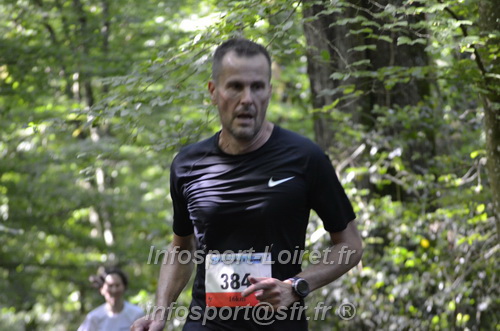 Course_des_3_Noues_2024/NOUES2024_03153.JPG