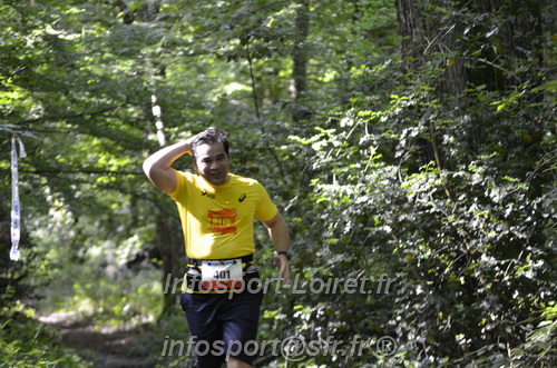 Course_des_3_Noues_2024/NOUES2024_03220.JPG
