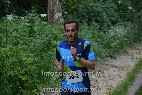 Ekiden_Jargeau2025/EKIDEN2025_00783.JPG
