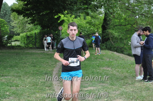 Ekiden_Jargeau2025/EKIDEN2025_01818.JPG