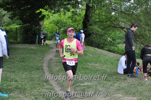 Ekiden_Jargeau2025/EKIDEN2025_01990.JPG