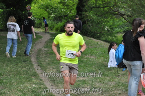 Ekiden_Jargeau2025/EKIDEN2025_02027.JPG