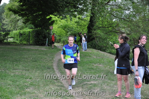 Ekiden_Jargeau2025/EKIDEN2025_02030.JPG
