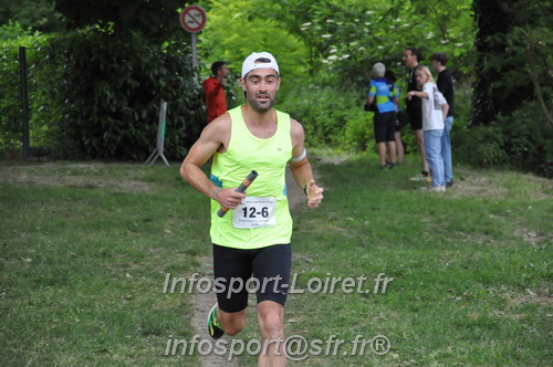 Ekiden_Jargeau2025/EKIDEN2025_02041.JPG