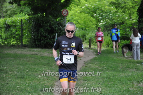 Ekiden_Jargeau2025/EKIDEN2025_02118.JPG