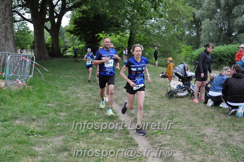 Ekiden_Jargeau2025/EKIDEN2025_02226.JPG